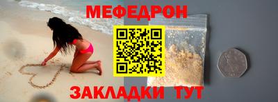 бутик Пенза