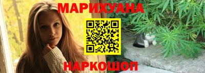 кокаин премиум Первоуральск
