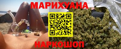 соль курить ск Партизанск