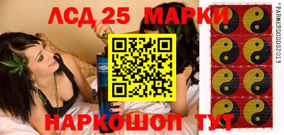 кокаин премиум Первоуральск