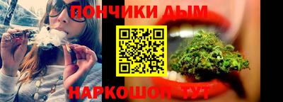 кокаин премиум Первоуральск