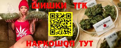 соль курить ск Партизанск