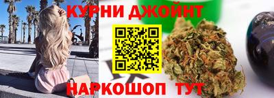 кокаин премиум Первоуральск