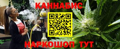 кокаин премиум Первоуральск
