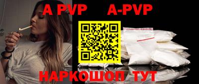 кокаин премиум Первоуральск
