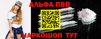 кокаин премиум Первоуральск