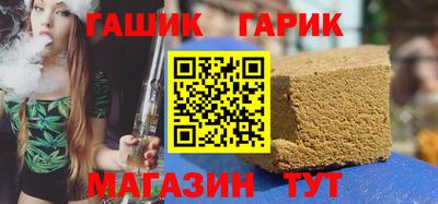 кокаин премиум Первоуральск