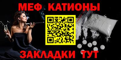 кокаин премиум Первоуральск