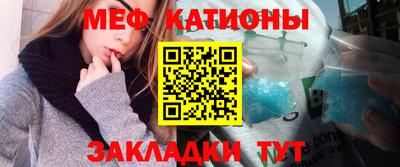 бутик Пенза