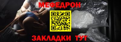бутик Пенза